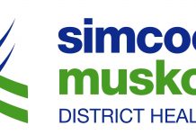 SMDHU logo