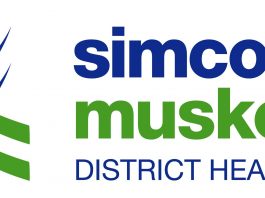 SMDHU logo