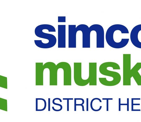 SMDHU logo