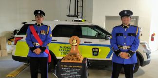 Paramedic Memorial Bell