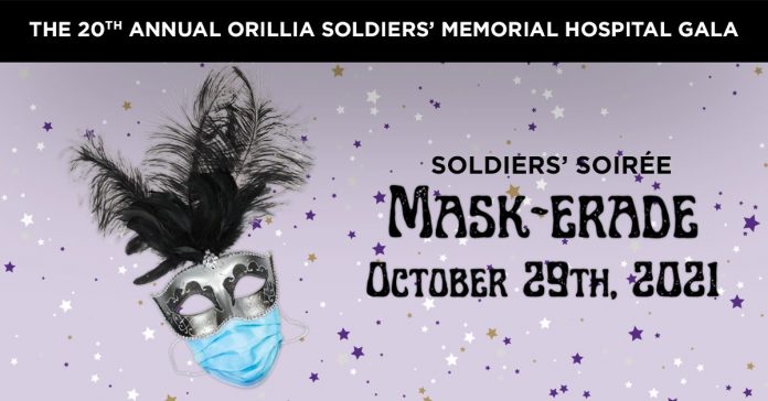 OSMH Mask-erade Gala