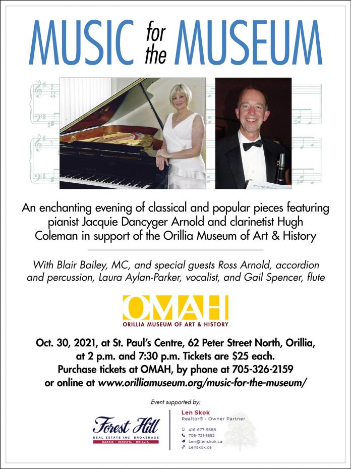 Concert in support of Orillia Museum of Art and History