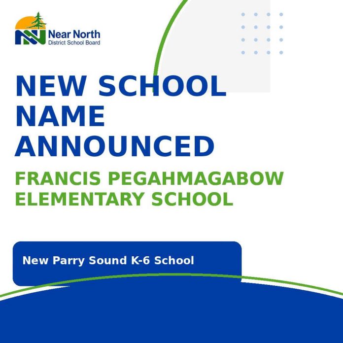 new school